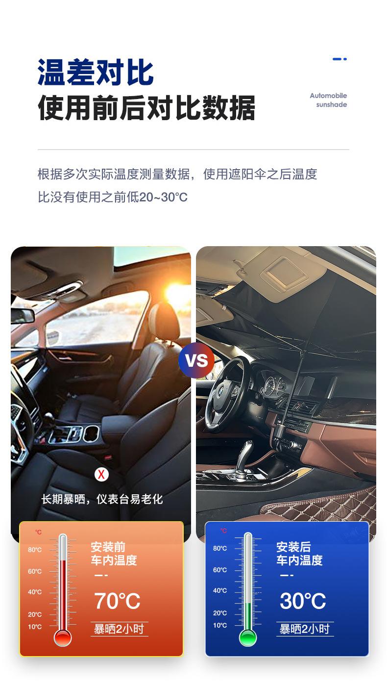 详情-4.jpg