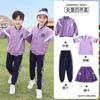 Roupas escolares do jardim de infância Roupas de primavera e outono Estilo universitário Conjunto de uniformes escolares de verão para crianças da primeira série Conjunto de quatro peças para alunos da escola primária