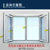 Tira Selladora de Silicona Altamente Transparente Grande O Pequeña O para Puertas y Ventanas de Acero Plástico, Ranura a Prueba de Viento de Aleación de Aluminio, Tira para Ventana Abatible, Impermeable