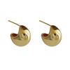 Aretes Redondos de Frijol de Viento Frío Elegantes Simples para Mujer Otoño e Invierno Superficie Fotosensible Avanzada Metal Viento Aretes Únicos Aretes