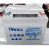 Bateria náutica 6-GFM-40 Yangzhou 12V40Ah garantia de três anos com imposto incluso