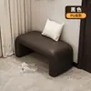 Banco para Cambiarse los Zapatos para la Entrada del Hogar, Banco para Zapatos de Entrada, Banco de Extremo de Sofá para Dormitorio, Banco Largo con Cojín Suave para Probadores