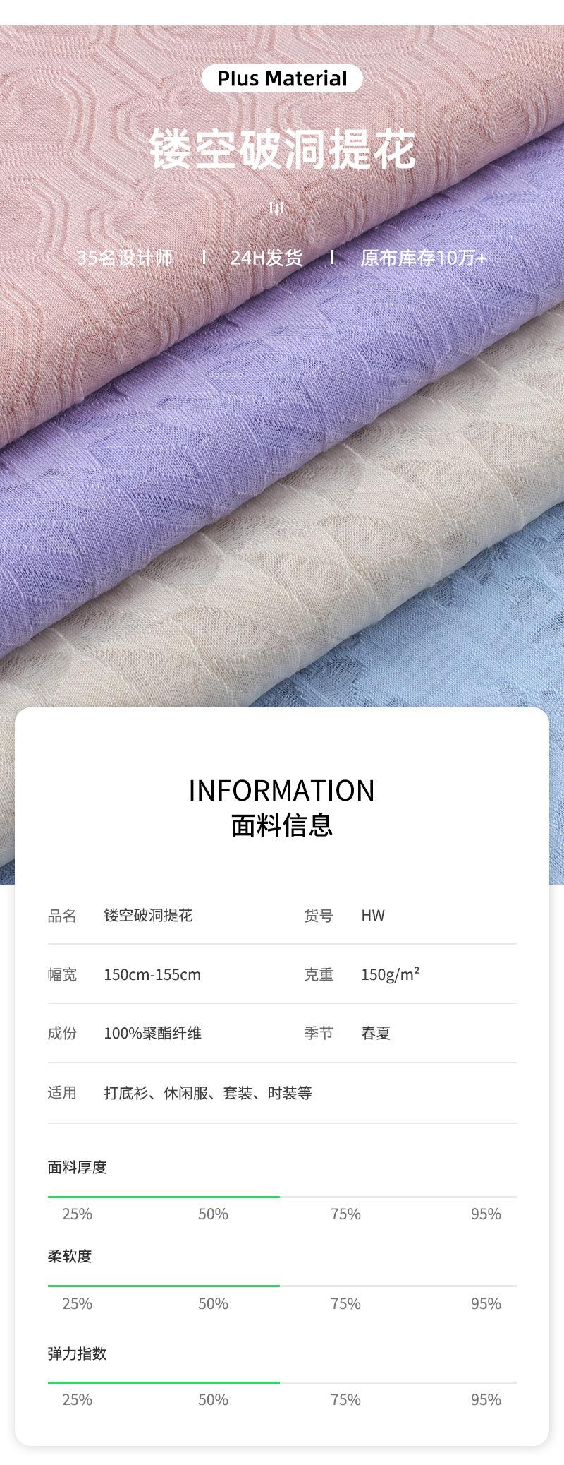 详情页_03.jpg