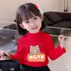Y2212# niños y niñas terciopelo alemán casual manga larga otoño nuevo ropa infantil infantil Joker casual Joker top moda