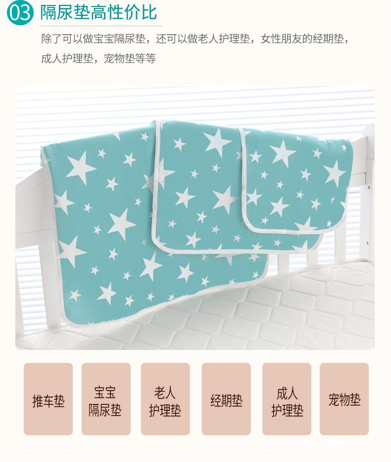详情页14.jpg