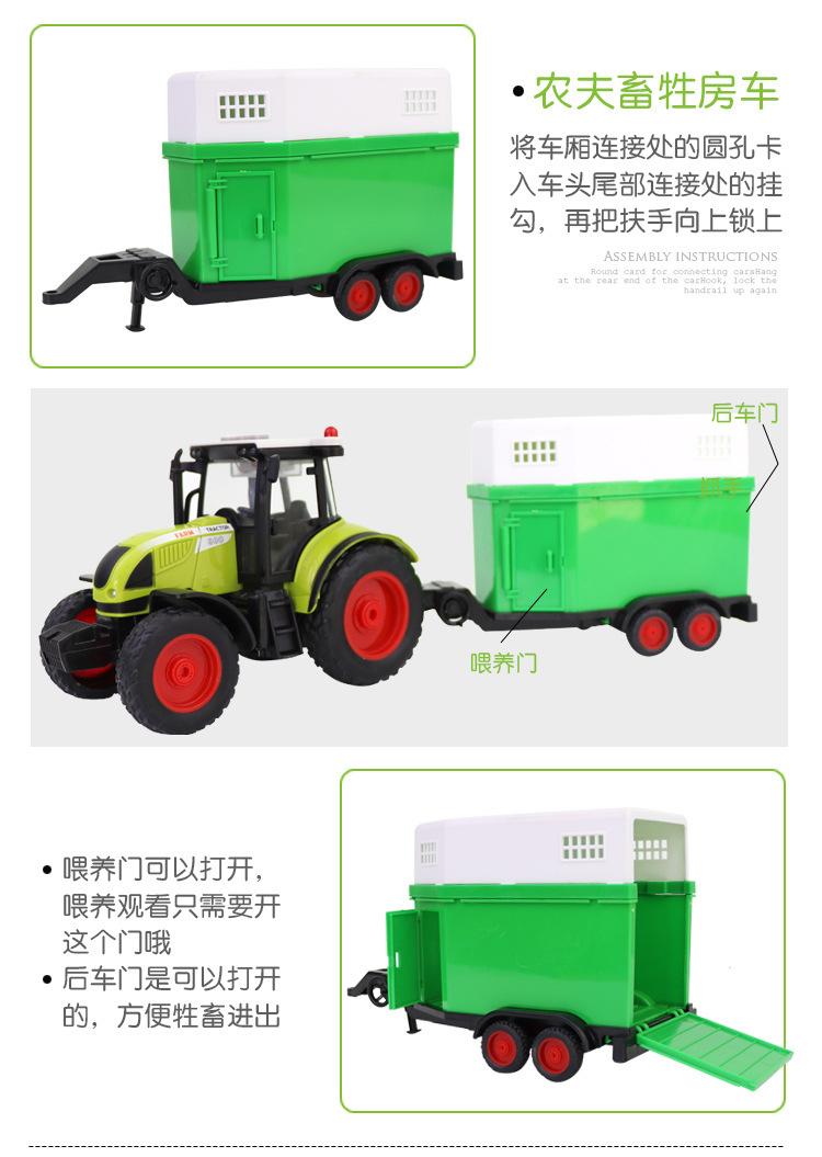 详情图_20.jpg