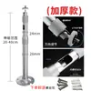 Soporte de Cámara Telescópico 28mm Soporte Universal de Aleación de Aluminio Poste Soporte de Vigilancia Montado en Pared Longitud Extendida para Exteriores