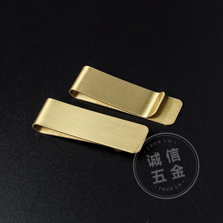 金属钞票夹