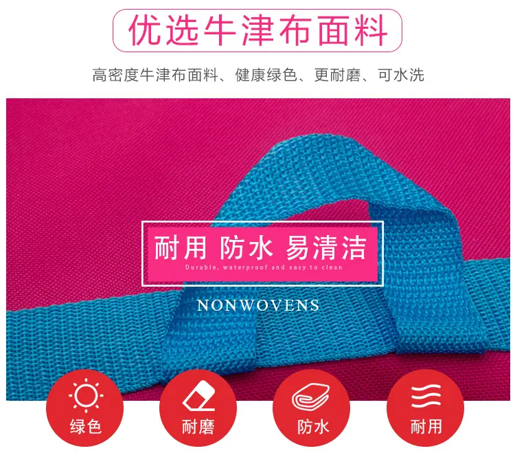 详情页 (4)