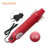 Pistola de aire caliente herramienta para película de coche pistola de horneado eléctrico pistola de horneado secador de pelo industrial pequeño película retráctil
