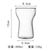 Taza Simple de Vidrio de Borosilicato con Borde Acampanado, Taza de Café de Vidrio Ligera Resistente al Calor, Té con Leche, Latte, Taza Creativa Casera Estilo Americano para Bebidas Frías