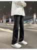 Vibras de la Calle Principal Jeans Slair para Hombre Primavera y Verano 2024 Retro Sueltos Rectos Marca de Moda Americana Pantalones Slim-Fit