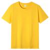Playera Personalizada Manga Corta Publicitaria Camiseta Cultural Algodón Puro DIY Verano Ropa de Trabajo Hecha a Medida Ropa de Trabajo Logotipo Estampado