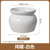 Olla de Cerámica para Estofado con Tapa para Uso Doméstico, Olla de Cerámica Estilo Chino para Conservar la Salud, Taza para Estofado de Ginseng, Taza para Postre de Hotel