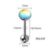 Filme Flash Gotejamento de Óleo Unha da Língua Gradiente Multicolorido F136 Liga de Titânio Joia para Piercing Corporal Masculino e Feminino Joia para Língua