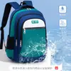 2025 Nueva Moda Estilo Británico Mochila Escolar Primaria Color Sólido Simple Gran Capacidad Ligera Reductora de Carga Mochila Escolar para Niños