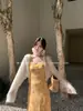 Xiu Xixi Líneas Trece 2026 Primavera Nuevo Etiqueta Blanca Cardigan de Punto de Lana Mohair Chaqueta Versátil Top 25575