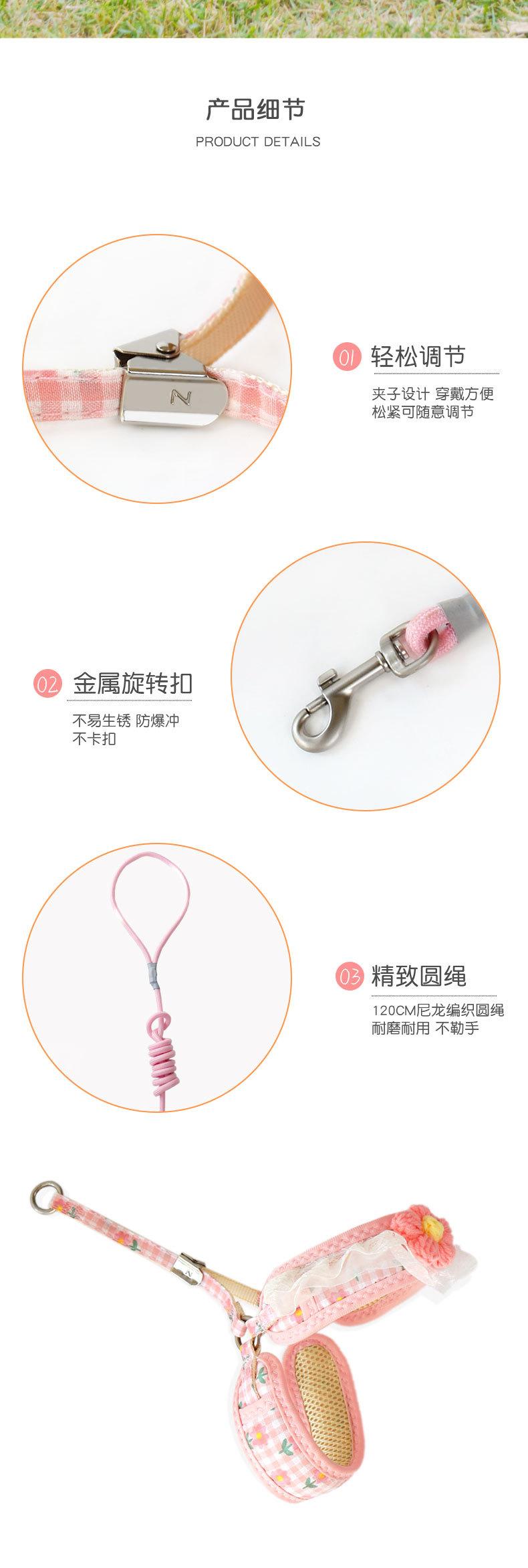 狗详情1_08.jpg