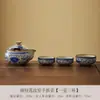 Tetera Azul y Blanca Cerámica Dehua Lujo Accesible Gama Alta Tetera Individual Estilo Chino Retro Pie Abierto Tetera de Mano Juego de Té Kung Fu