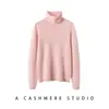 Suéter de cuello alto estilo nuevo 100% cachemir puro para mujer, jersey de punto de manga larga, camiseta base de punto, cuello alto de otoño e invierno, simple y suave