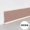 Rodapié de Aleación de Aluminio 4cm6/ 8cm con Adhesivo, Instalación sin Clavos, Azulejo Clip-On para Suelo