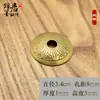 Arruela Plana Antiga 1mm Peça Decorativa para Móveis Clássicos Peça Redonda Fina Arruela para Parafuso Flor de Ameixa Acessórios de Ferragens