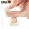 Separador de Dedos Relleno con Tapón de Esponja Eva Suave Rebote Relleno con Pilares Pequeños 3 Modelos Accesorios de Esponja Ajustables