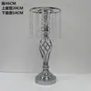 Nuevos Accesorios de Boda Florero de Hierro Estilo Europeo Decoración de Mesa Principal de Boda Recipiente para Arreglos Florales Florero Dorado Electrochapado Adorno Floral de Mesa