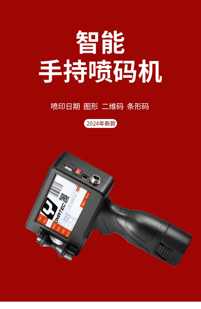 详情-1.jpg