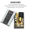 Fuente de alimentación conmutada a prueba de lluvia 12V33A400W CC 5V24V200W350W Transformador LED impermeable Caja de luz Cartel