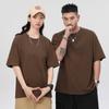 Suministros del Fabricante Camisetas de Manga Media de 300g, Nuevos Productos de Manga Corta, Modernos y Casuales