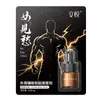 Jiaoyue linha completa de produtos de sexo oral estilo Dongguan, spray de retardo gelo e fogo, óleo de massagem, lubrificante, lenços umedecidos, brinquedos adultos atacado