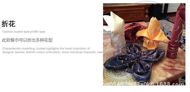 QQ图片20170609171217