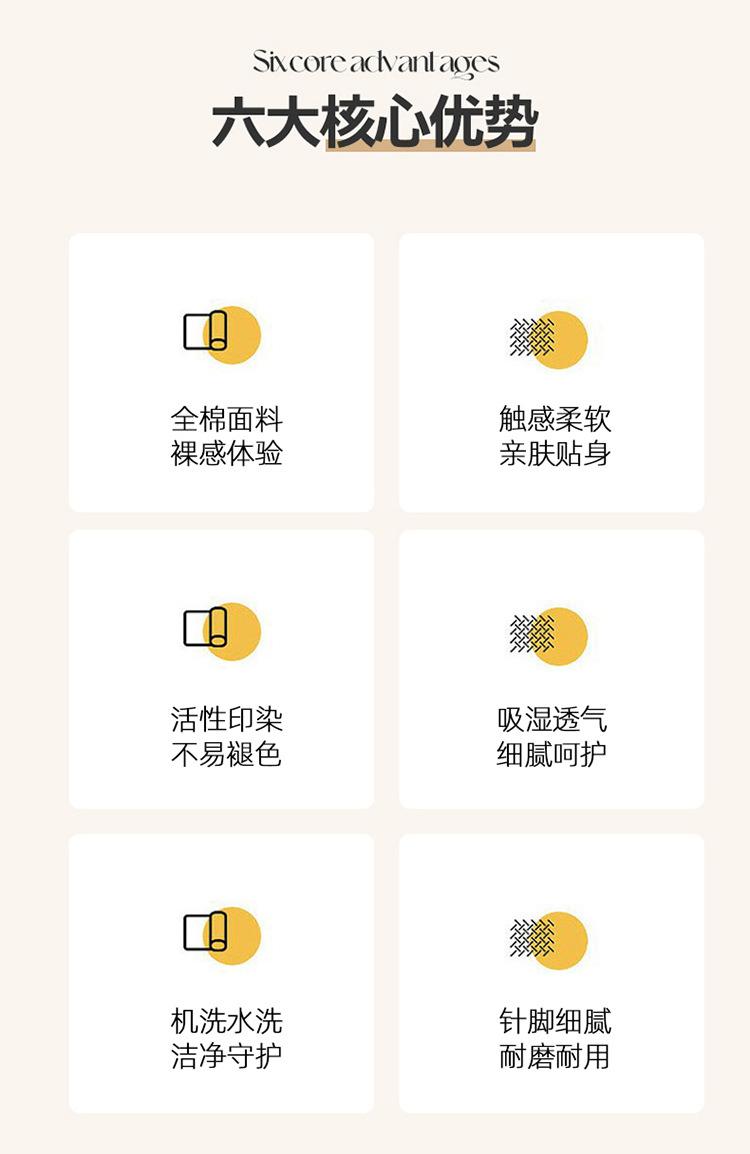 甜蜜萌宠750_04.jpg