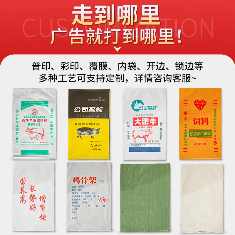 定制1(1)