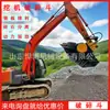 Cubo Triturador para Excavadora Máquina Trituradora de Piedras para Excavadora Cubo Triturador Hidráulico Máquina Trituradora de Piedras para Excavadora