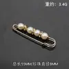 Broche para ceñir la cintura para reducir la talla de la cintura, asegurar ropa, tirantes, pantalones, faldas, ceñidor de cintura, hebilla anti-exposición, broche, accesorio para mujer