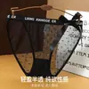 2026 Novo Estilo Renda Sexy com Bolinhas Transparentes em Tela Calcinhas para Mulheres, Moda Cintura com Letras Estilo Ins Calcinhas Triângulo para Mulheres