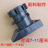 Pata de Gabinete Corta de 5cm Pata de Gabinete Alta de 6cm Pata Ajustable de Gabinete Pata de Gabinete de Plástico Pata Ajustable de Gabinete de Plástico