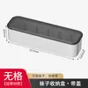 Caja de Almacenamiento para Ropa Interior para Uso Doméstico, con Tapa, Divisores de Cajón de Plástico para Ropa Íntima de Hombre, Adecuada para Armario de Dormitorio