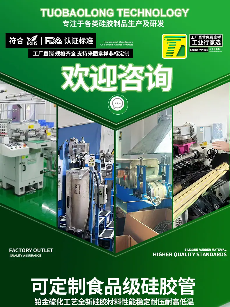 O1CN01GOWbJJ1O2NMDpXgz9_!!1700