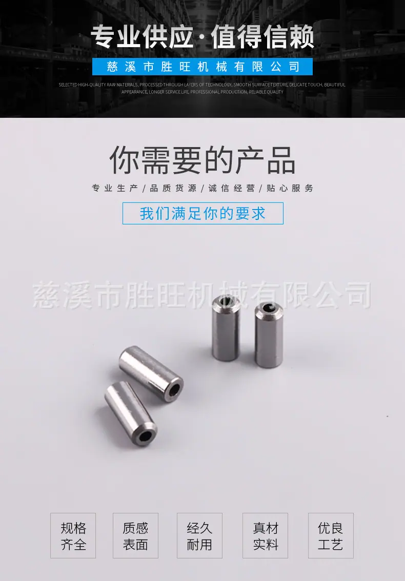 详情_01.jpg