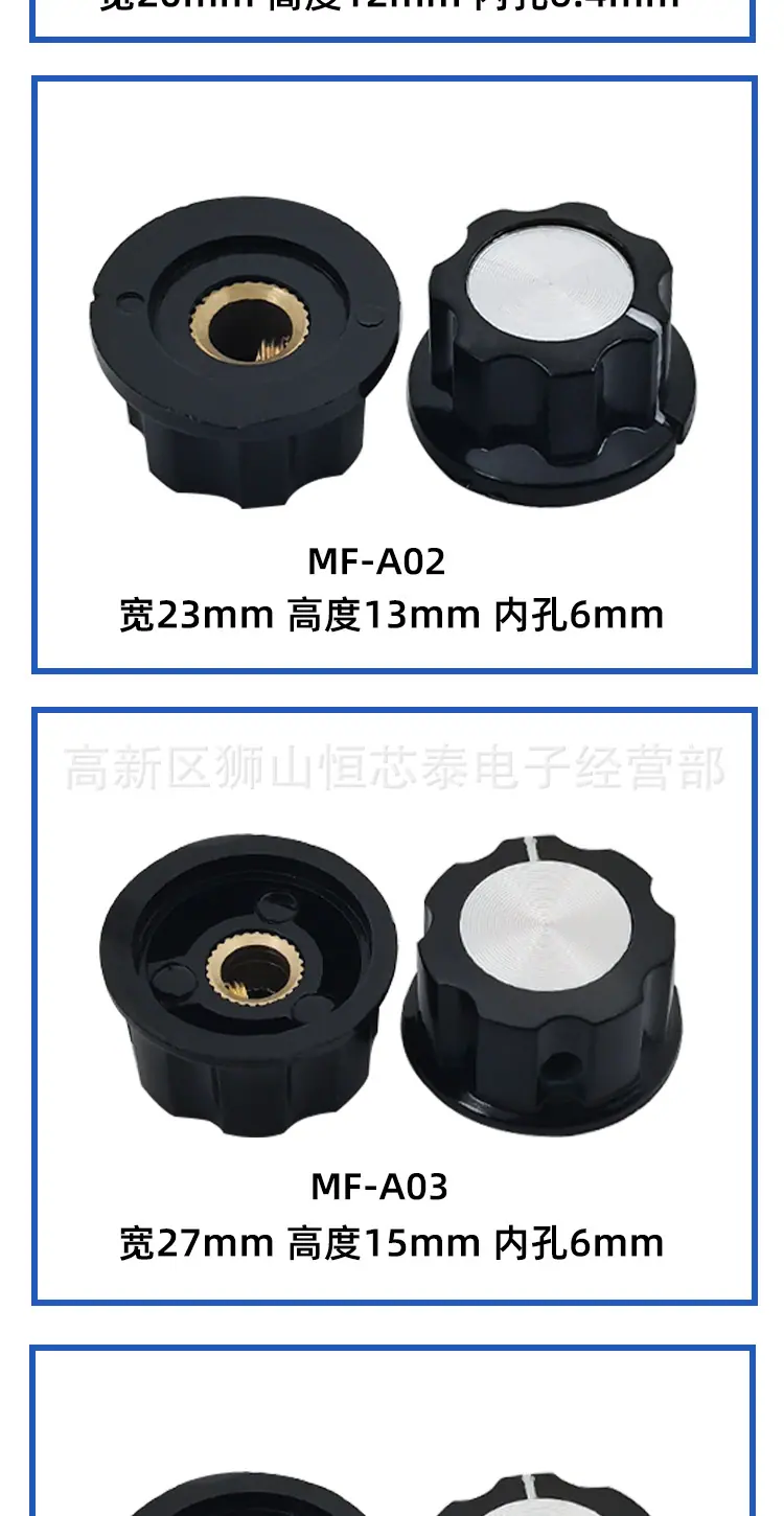 详情_04.jpg