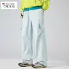 Pantalones Blancos para Senderismo Woodpecker para Mujer, Talla Petite, Pantalones Deportivos tipo Paracaídas de Estilo Ropa de Trabajo, Pantalones Rectos Casuales a Prueba de Viento e Impermeables