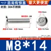 Tornillos de Cabeza Plana Biselada de Acero Inoxidable 304 con Cabeza Hexagonal, Tornillos para Muebles de Cabeza Redonda Biselada M2M3M4M5M6M8M12