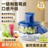 Pelador Eléctrico Doméstico Totalmente Automático Comercial para Frutas y Verduras Herramienta para Pelar Piel de Uva Cabeza de Ajo Cuchillo Pelador de Frutas