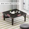 Mesa Plegable para Uso Doméstico, Mesa de Piso, Mesa de Dormitorio, Mesa Pequeña de Comedor, Mesa Baja de Comedor, Mesa Tatami, Mesa de Mirador, Mesa Plegable de Balcón