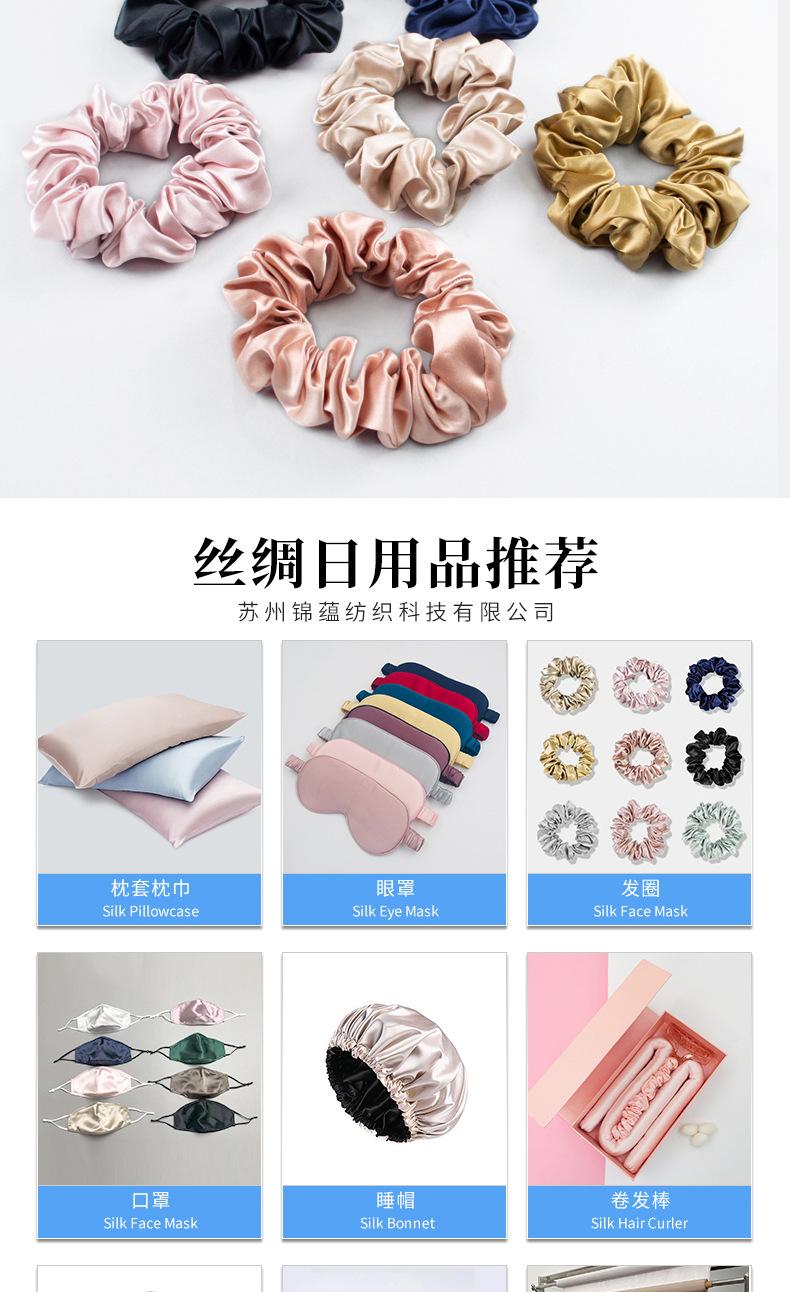 详情_10.jpg