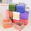 Caja de plástico para bastoncillos de algodón caja cosmética de PP rejilla simple doble caja de embalaje para bastoncillos de algodón de lápiz labial caja de almacenamiento para desmaquillante