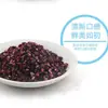 Diretamente do Fabricante: Mirtilos Liofilizados, Ingredientes para Assar, Frutas Secas Crocantes Prontas para Comer, Bebidas de Chá, Ingredientes para Decoração de Bolos e Sobremesas